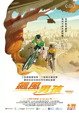 久久视精品